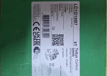 Karcher (6.632-356.0)