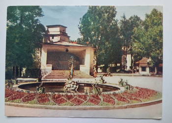 Pocztówka Rabka 1967r. + Znaczek