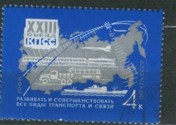Zn. ZSRR  Mi 3270  kas 1966