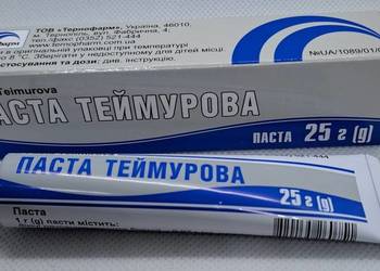 Pasta do stóp maść tejmurowa