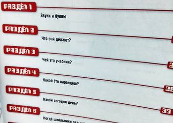 Motive deutsch 2 podręcznik outlet niemiecki szkolne książki