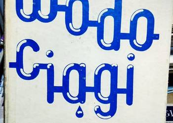 Wodociągi Gabryszewski Arkady