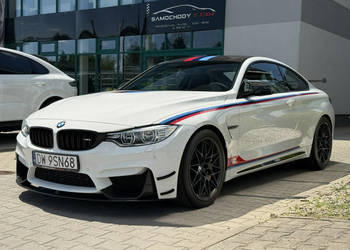 BMW M4 DTM Champion Edition Limited. 1 z 200 sztuk. Bezwypadkowy. 15000 km…