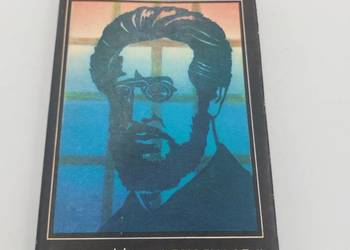 Książka Rŏża i Płonący Las