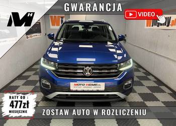 Benzyna, Salon Polska 1właściciel Virtuall Cocpit GWARANCJA