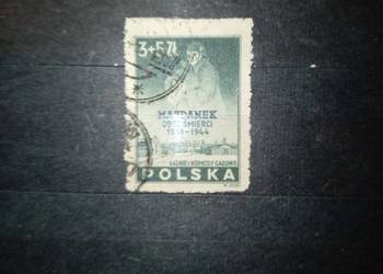 Filatelistyka Polska