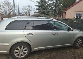 Pilnie i tanio okazja