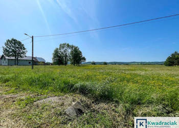 Oferta sprzedaży działki Besko Wiejska 2884m2