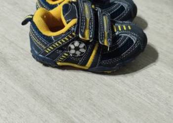 Adidasy chłopak r 20