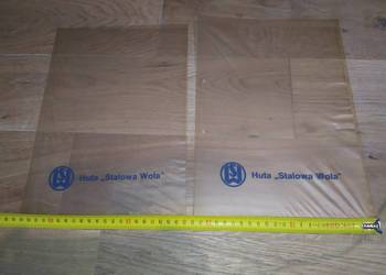 Teczka na dokumenty PRL HSW SW Huta Stalowa Wola