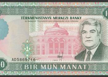 TURKMENISTAN 1000 MANAT 1995 - STAN BANKOWY UNC