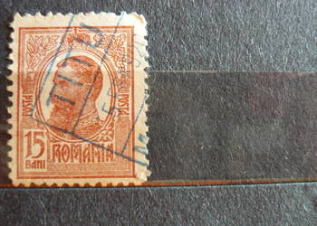 Znaczek Romania 11