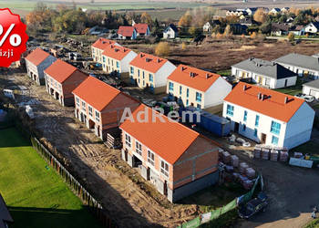 Dom bliźniak 92.86m2 Czernica