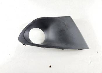 SUZUKI BALENO II KRATKA PRAWA ZDERZAKA PRZÓD 71751-68P00