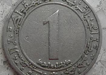 ALGIERIA-1 DINAR-1972 r