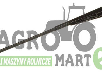 82030992 RAMIĘ WYCIERACZKI L-400 CNH