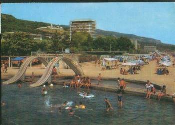 K. Poczt. Bułgaria - widoki lata 1970      poz. 4 K. Poczt. Bułgaria - widoki lata 1970      poz. 4