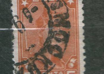 Zn. ZSRR  Mi 369, 71a, b, 3 kas 1929