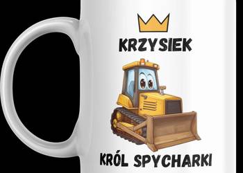 Kubek, prezent dla fana lub operatora maszyn budowlanych - spycharka
