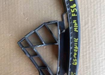 MINI COOPER F56 F55 LCI WSPORNIK ABSORBER UDERZENIA LEWY PRZÓD 51118491841