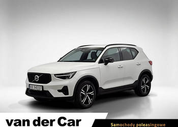 Volvo XC 40 B4 Plus Dark aut ! Z Polskiego Salonu ! Faktura VAT !