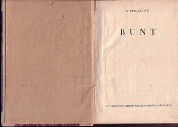 (6495) BUNT – D. FURMANOW