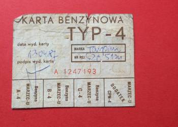 ( 1914 ) Karta Benzynowa TYP - 4, Przeradzki
