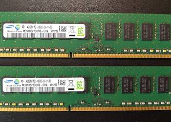 Samsung PC3-10600 DDR3 1333Mhz ECC 8GB 2x 4GB M391B5273DH0