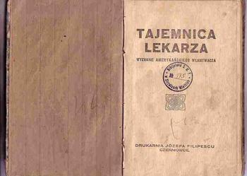 (662) TAJEMNICA LEKARZA - WYZNANIE AMERYKAŃSKIEGO WŁAMYWACZA