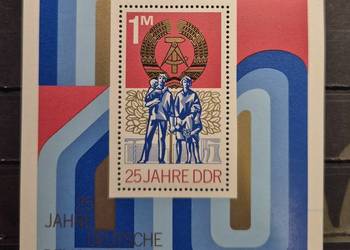 znaczek pocztowy DDR 1974,blok 41,Mi. 1983