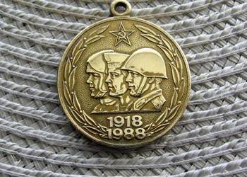 Medal CCCP - 70 lat Sił Zbrojnych ZSRR