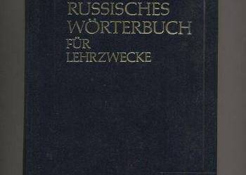 Nemecko-russkij uczebnyj słowar
