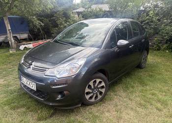 Citroen C3 2015 | [1.2 Benzyna] | Szary | Zadbany