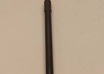 SKODA KAROQ SIŁOWNIK MASKI 57A827550E