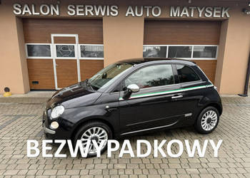 Fiat 500 Rej. 03/2014 1,2 69KM Klimatyzacja Szyberdach Bluetooth I (2007-)