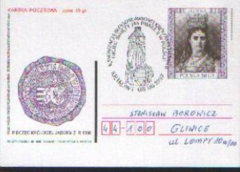 Kart. Cp  1141 kas  1997