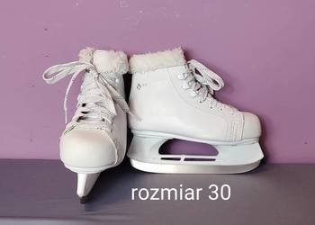 Łyżwy dla dzieci - uniwersalne - rozmiar 30 - wkładka 20,5 cm [#51]