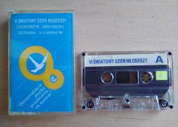 VI Światowy Dzień Młodzieży Jan Paweł II - 1991 rok