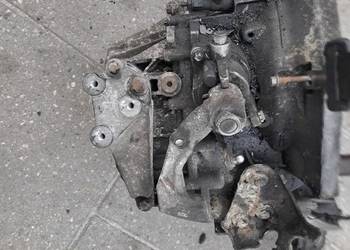 Fiat Croma II 1.9 M.Jet 150KM(939A2000) skrzynia 6-biegowa M32 FGP 55192042