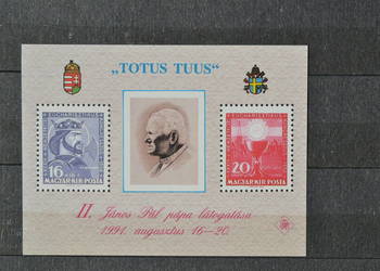 Znaczki. Papież Jan Paweł II Węgry **