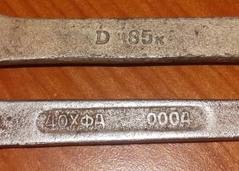 Klucze płaskie dwustronne ZSRR