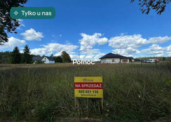 DZIAŁKA 17 100m² Z MPZP – BACIKI BLIŻSZE