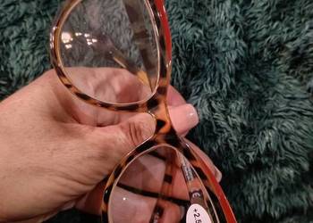 Kocie okulary do czytania+2,5