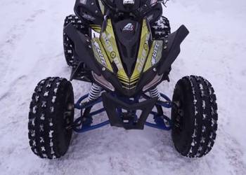 Quad BigBore 125 1+1 jak nowy