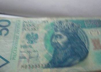 Banknot HB3333330 z1995
