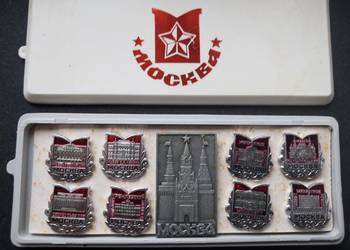 Przypinki MOSKWA z okresu CCCP. Przypinki MOSKWA z okresu CCCP.