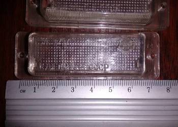 Klosze lamp oświetlenia tablicy rejestracyjnej *560