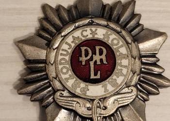 Przodujący Kolejarz PRL odznaka
