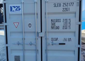 Kontener magazynowy transportowy morski 20 DV One Way