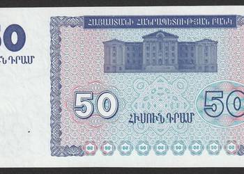 ARMENIA 50 DRAM 1993 - STAN BANKOWY UNC